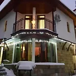 Villa Pamporovo Villa Pamporovo